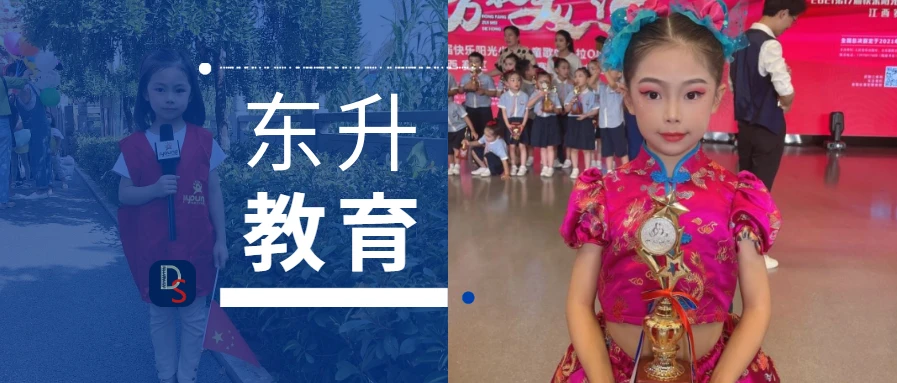 如何为篮球教练提供持续的专业辅导_0