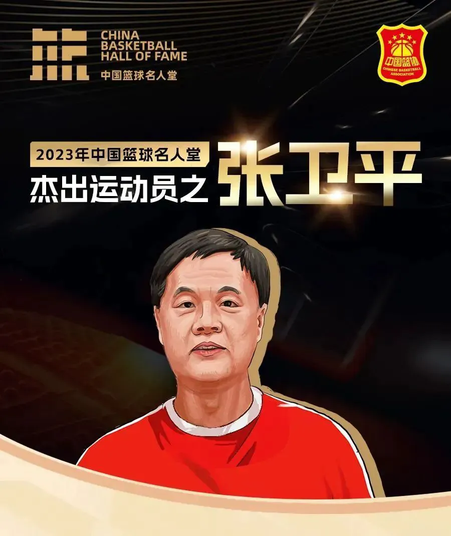 如何为篮球教练提供持续的专业辅导_2
